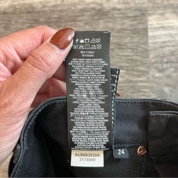 7 For All Mankind Pants Women’s 24 Metallic Leopard High Rise Ankle Skinny NWT - Picture 7 of 10